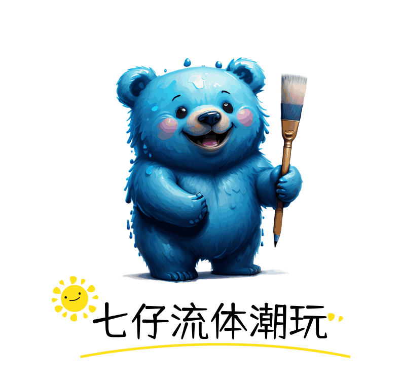 Example Company Logo